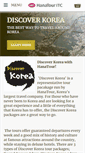 Mobile Screenshot of hanatour.trekksoft.com